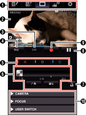 HM200 Name_Remote_890